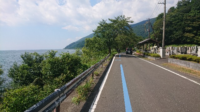 f:id:freeridersun:20200817095246j:image